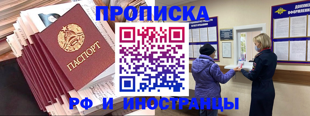 форма 3 в Донском